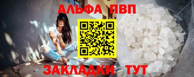 2c-b Комсомольск-на-Амуре