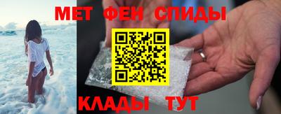 скорость Конаково
