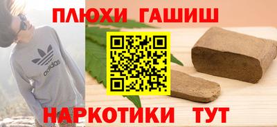2c-b Комсомольск-на-Амуре
