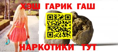 герыч Коммунар