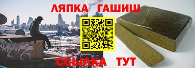 герыч Коммунар