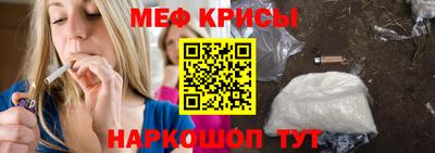 герыч Коммунар