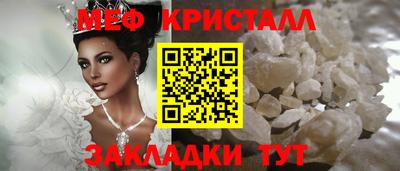 герыч Коммунар