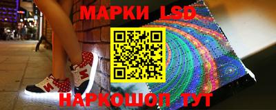 2c-b Комсомольск-на-Амуре