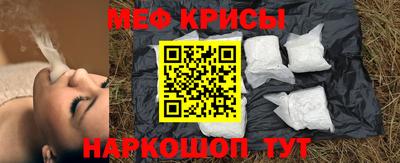2c-b Комсомольск-на-Амуре