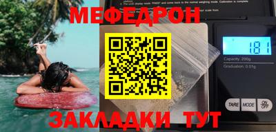 герыч Коммунар