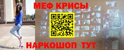 скорость Конаково