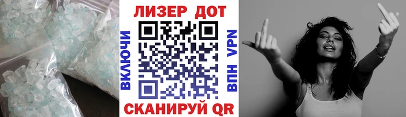 MEGA как войти  Усть-Джегута  LSD-25 экстази кислота  купить  