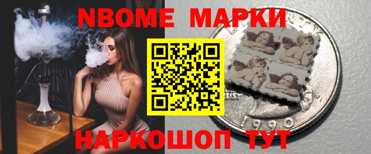 Усть-Джегута  Лсд 25 экстази кислота  Лсд 25 экстази ecstasy  Вход с VPN 