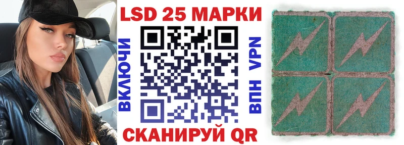 Марки NBOMe 1,5мг  Усть-Джегута 