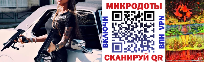 Галлюциногенные грибы прущие грибы  mega ONION  Усть-Джегута  даркнет сайт 