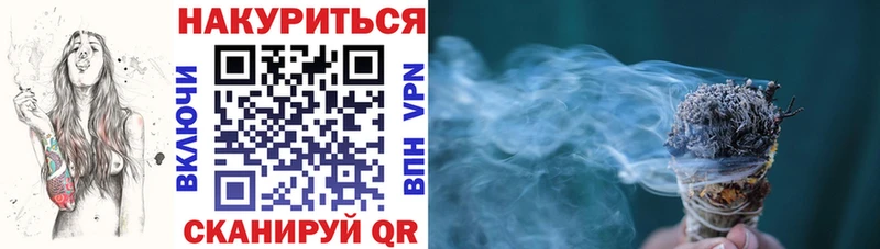Шишки марихуана план  сколько стоит  Усть-Джегута 